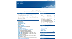 Desktop Screenshot of hydro.iis.u-tokyo.ac.jp