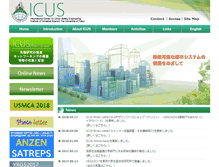 Tablet Screenshot of icus.iis.u-tokyo.ac.jp