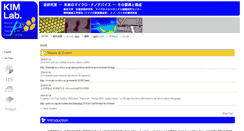 Desktop Screenshot of kimlab.iis.u-tokyo.ac.jp