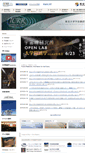 Mobile Screenshot of icrr.u-tokyo.ac.jp