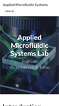 Mobile Screenshot of microfluidics.iis.u-tokyo.ac.jp