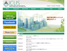 Tablet Screenshot of icus-incede.iis.u-tokyo.ac.jp