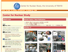 Tablet Screenshot of cns.s.u-tokyo.ac.jp