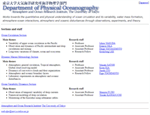 Tablet Screenshot of dpo.aori.u-tokyo.ac.jp